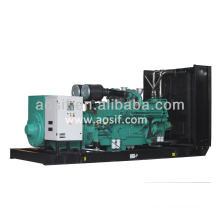 AOSIF gas generator for sale